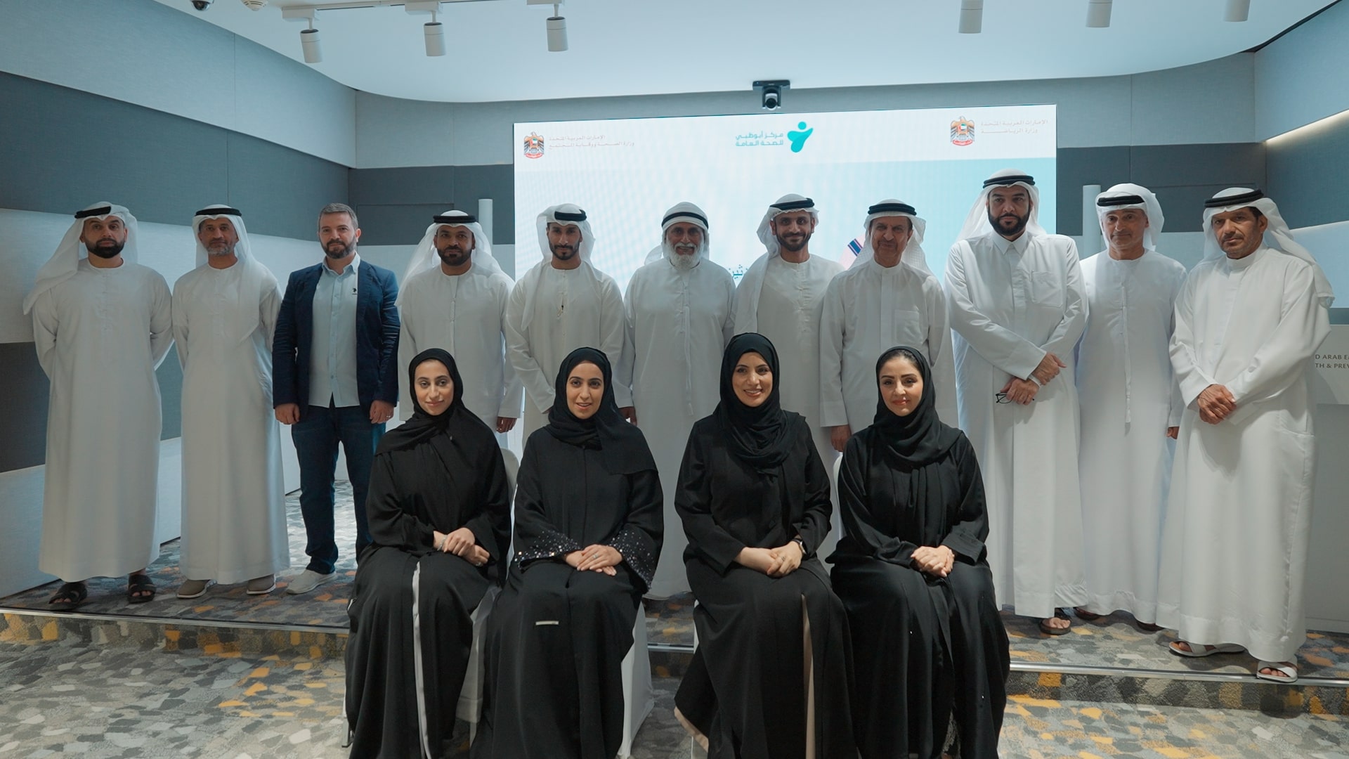 MoHAP organises three-day training workshop for Longevity Ambassador Programme to promote healthy ageing and community well-being