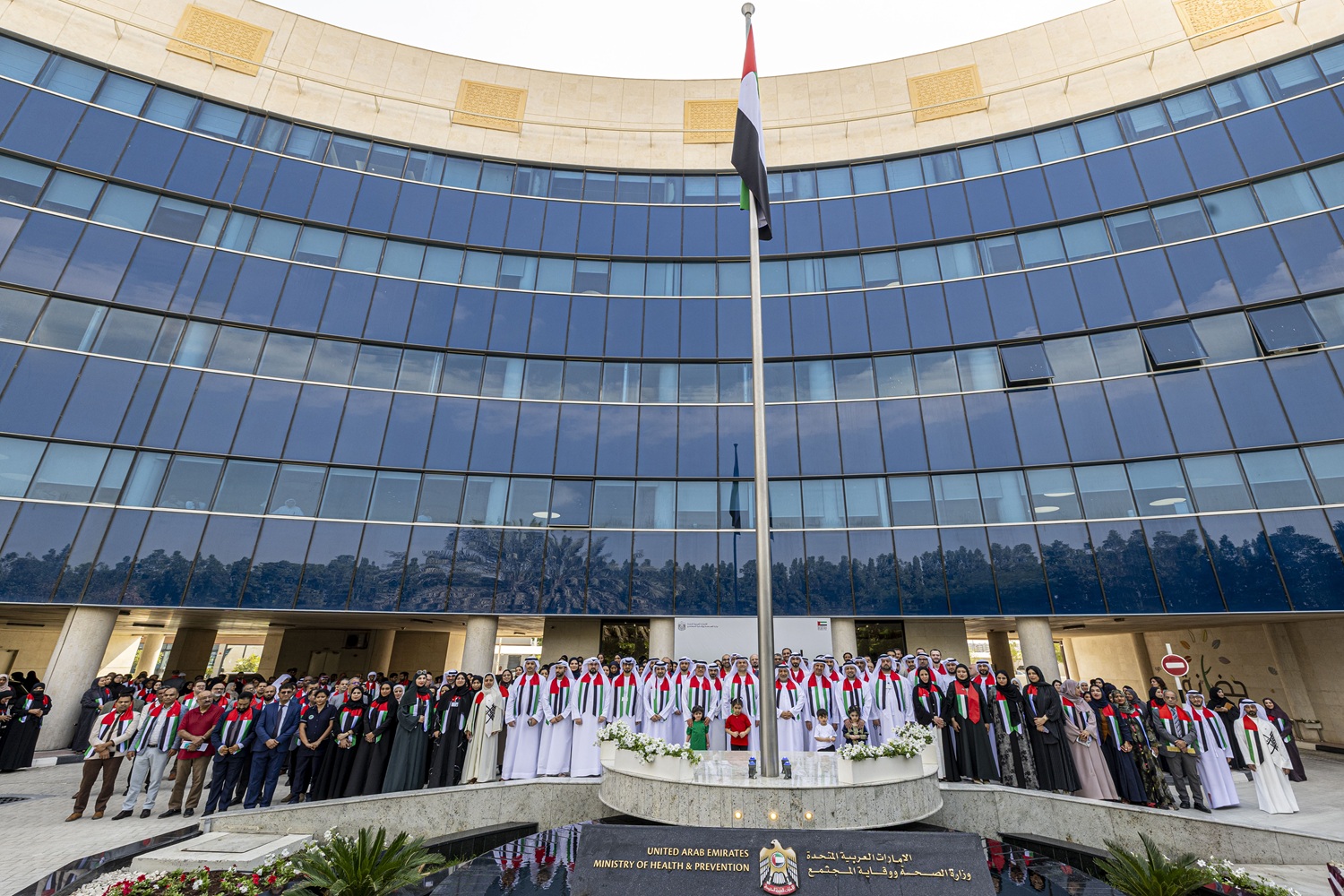 Ministry of Health and Prevention celebrates UAE Flag Day reaffirming unity and pride in the nation’s flag