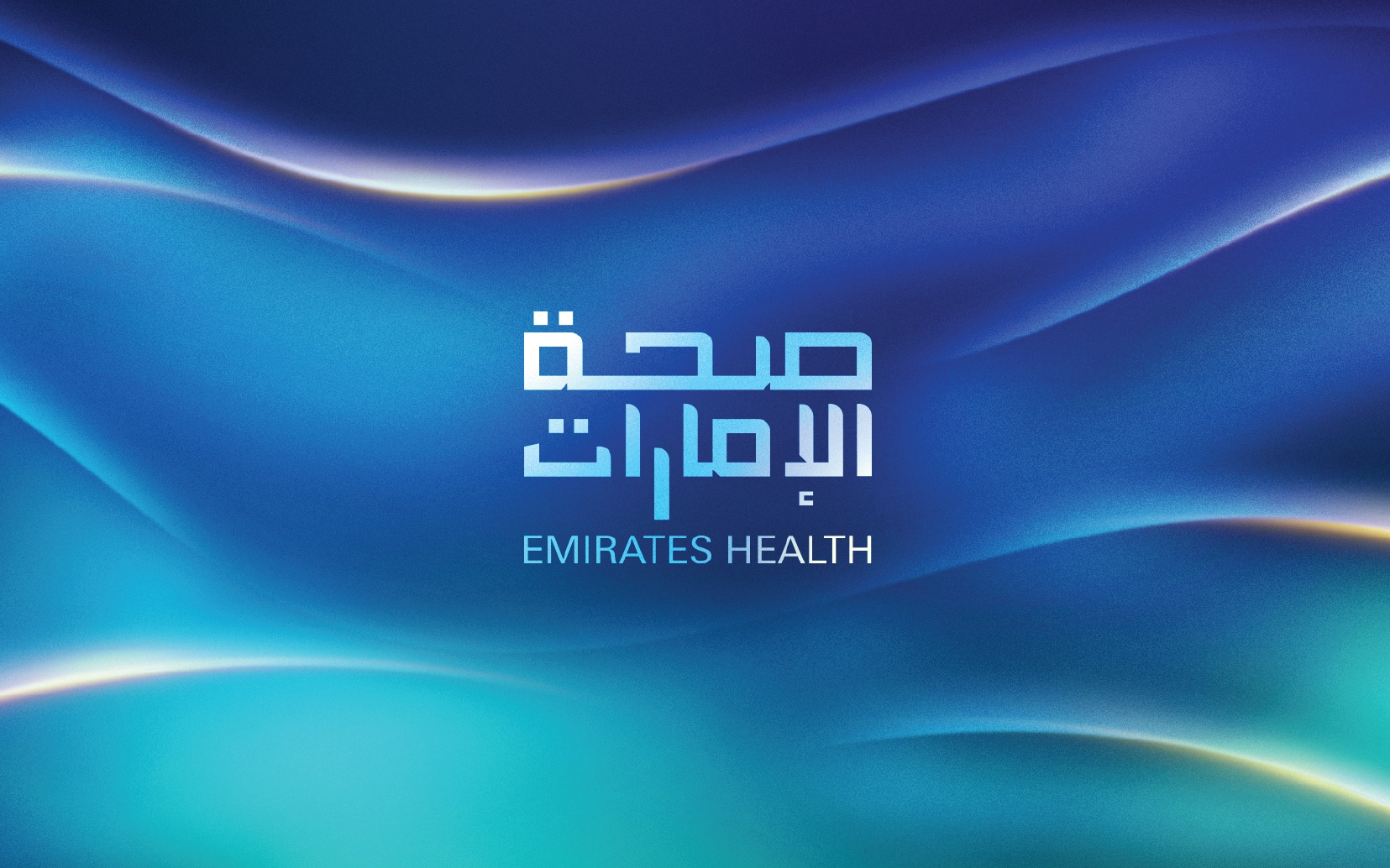 Arab Health Congress