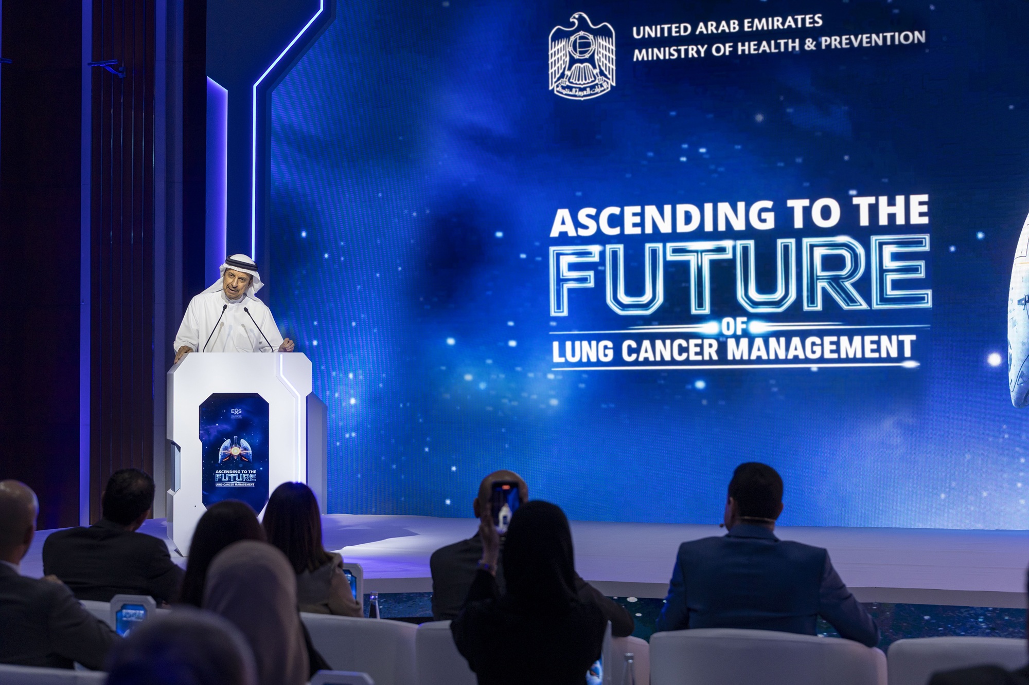 MoHAP, in collaboration with health authorities and AstraZeneca, launches national guideline for lung cancer screening and diagnosis