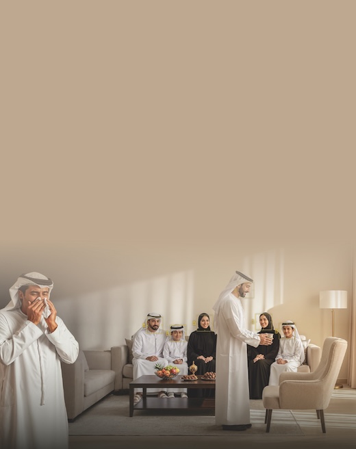 الحملة الوطنية للتوعية بالإنفلونزا الموسمية