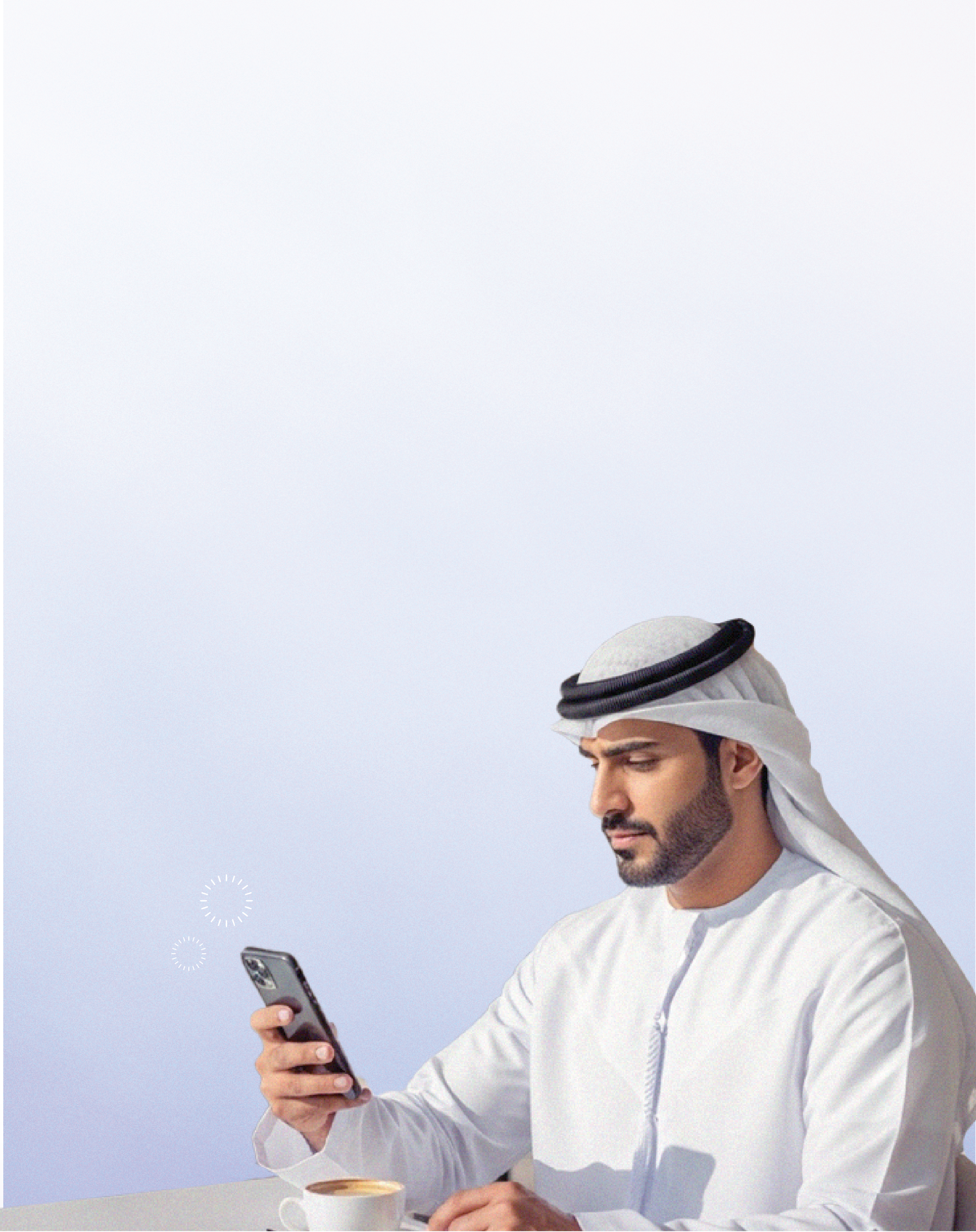 باقة أجر وعافية