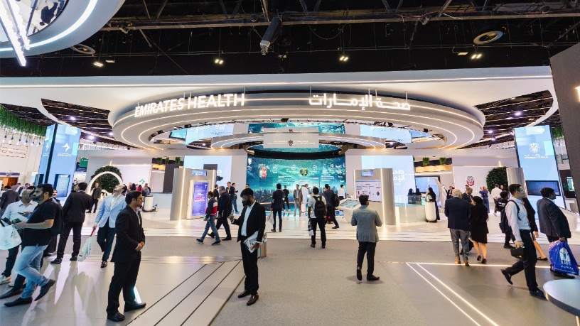 مؤتمر الصحة العربي 2024