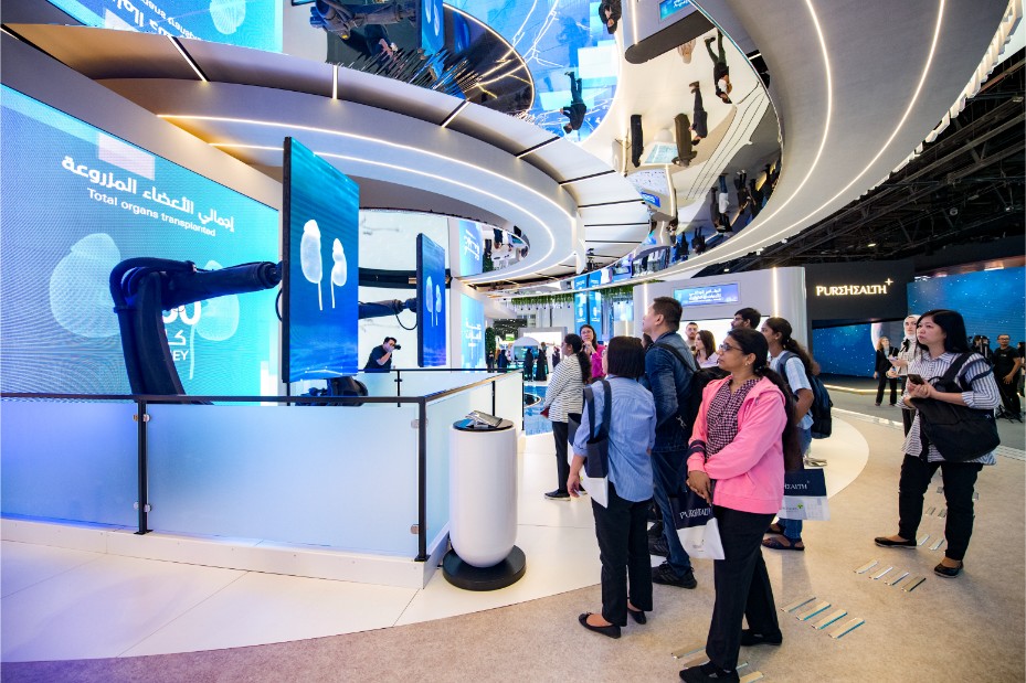 مؤتمر الصحة العربي 2024