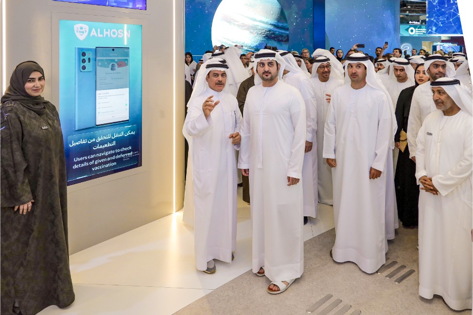 مؤتمر الصحة العربي 2024