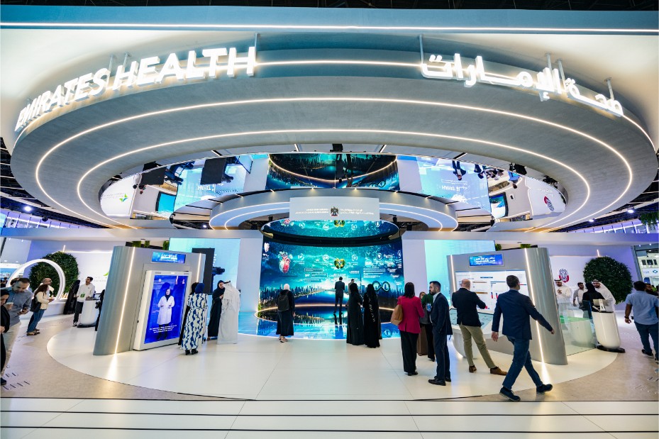 مؤتمر الصحة العربي 2024