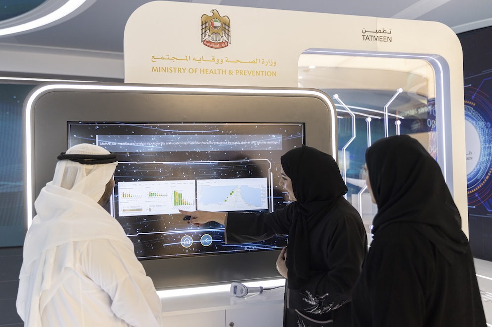 مؤتمر الصحة العربي 2023