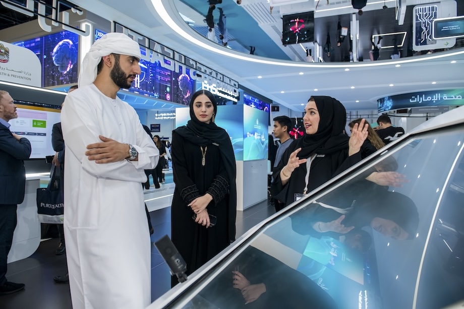 مؤتمر الصحة العربي 2023