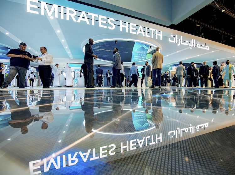 مؤتمر الصحة العربي 2023