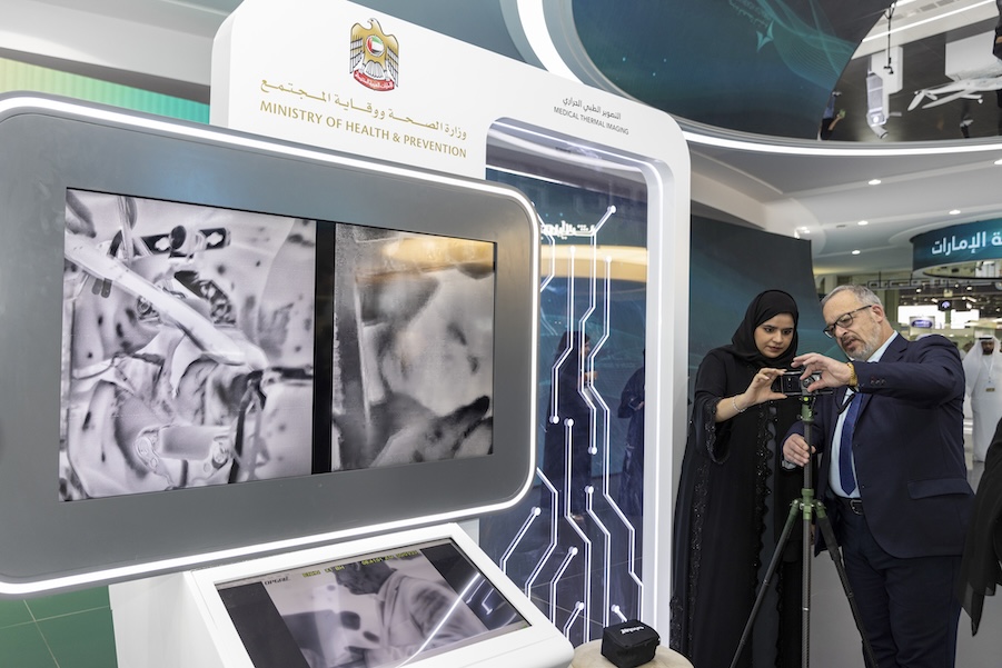 مؤتمر الصحة العربي 2023