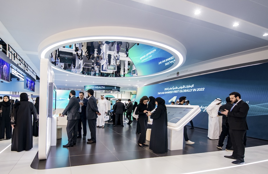 مؤتمر الصحة العربي 2023