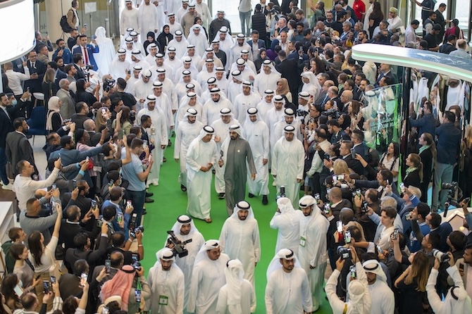 مؤتمر الصحة العربي 2023