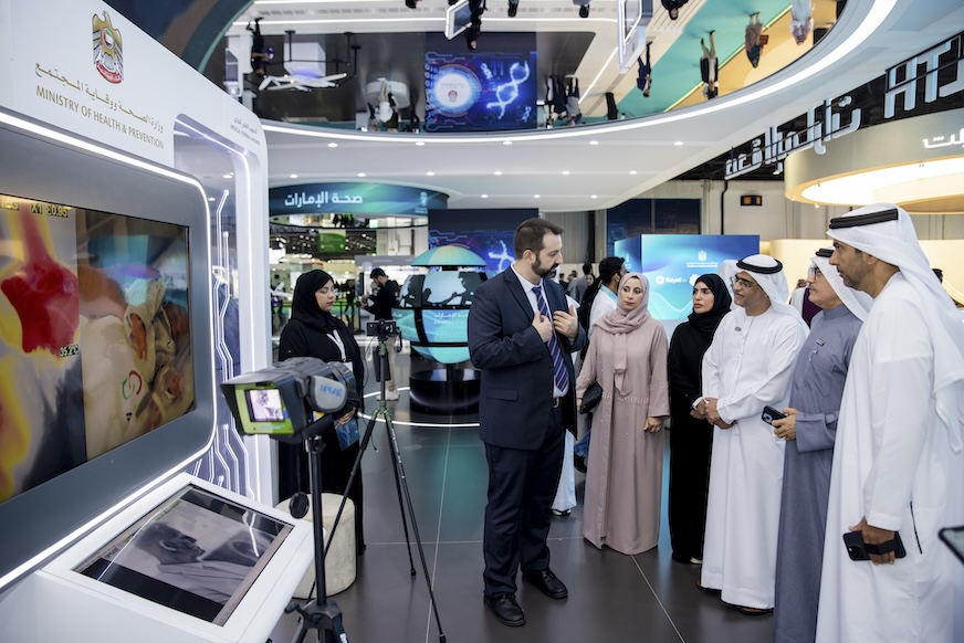 مؤتمر الصحة العربي 2023