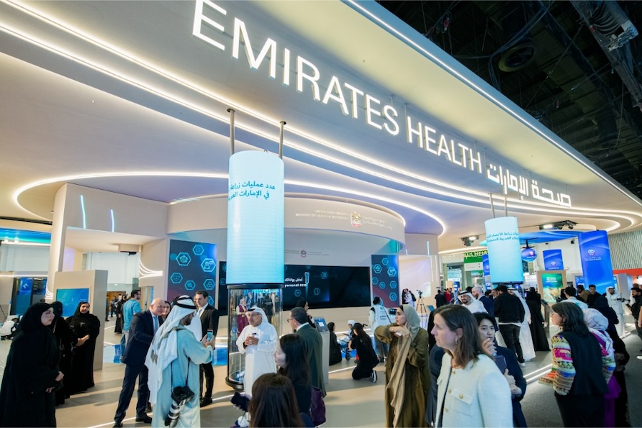 المنصة الوطنية الموحدة