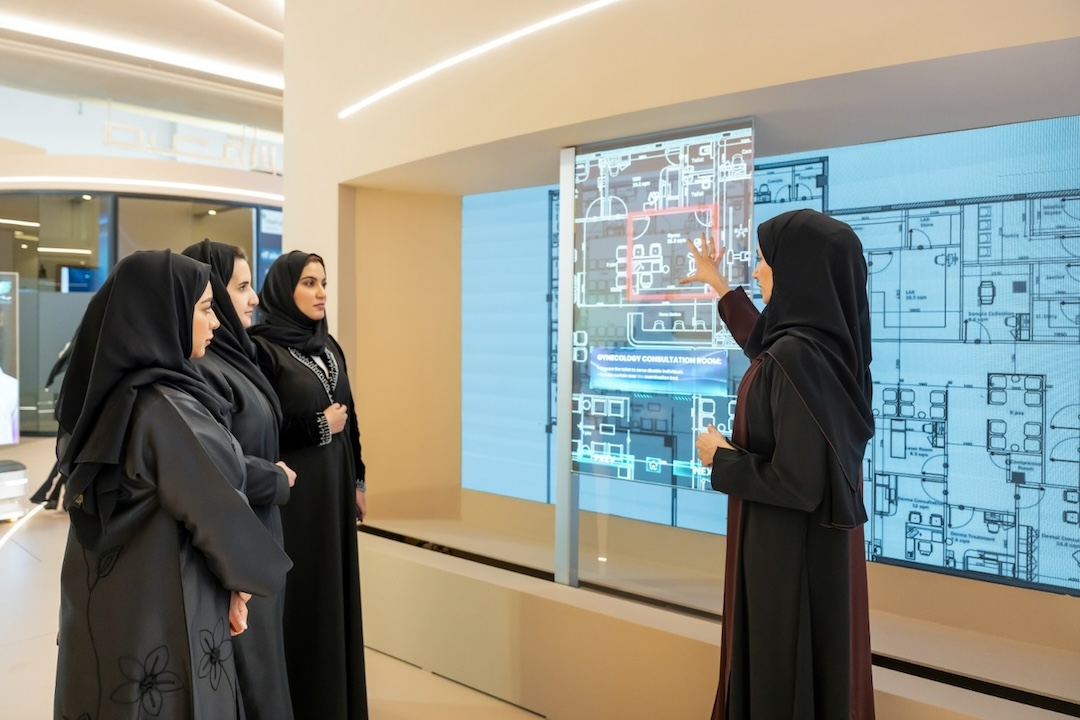 المنصة الوطنية الموحدة