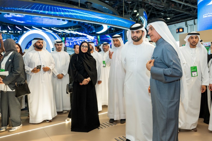 المنصة الوطنية الموحدة