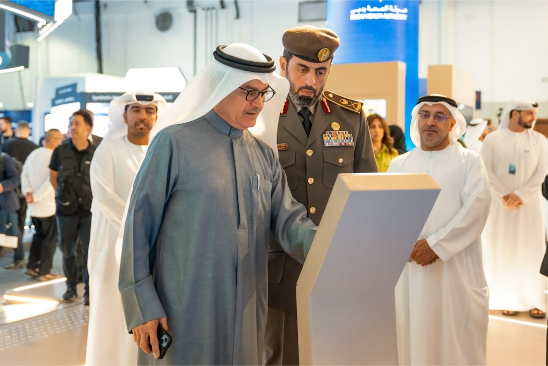 المنصة الوطنية الموحدة