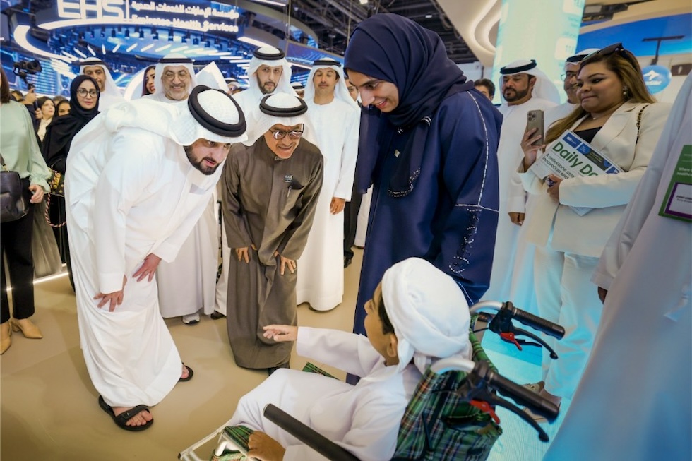 المنصة الوطنية الموحدة