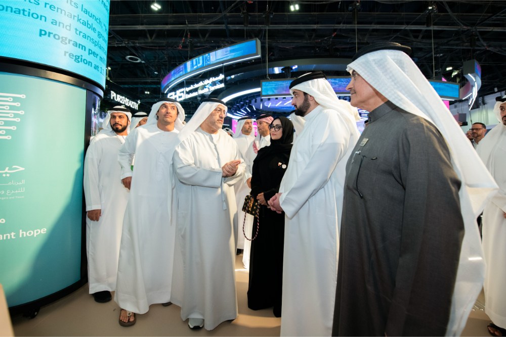 المنصة الوطنية الموحدة