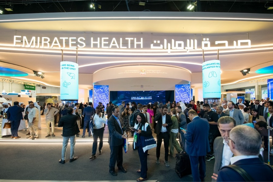 المنصة الوطنية الموحدة