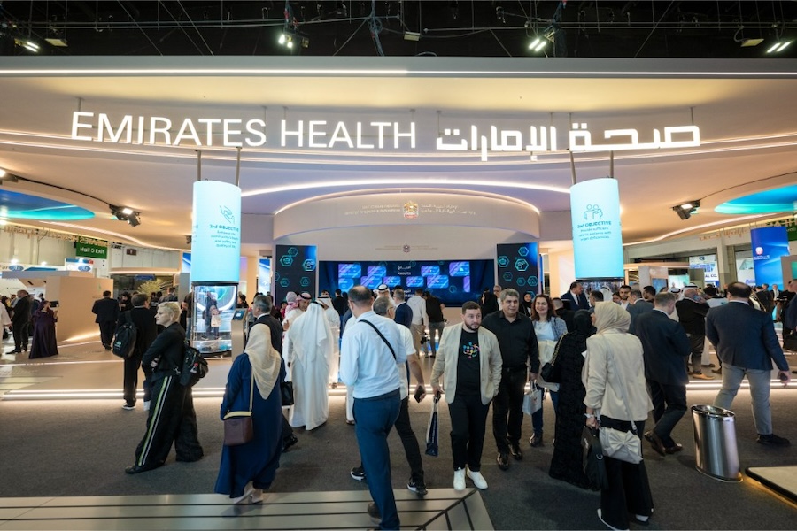 المنصة الوطنية الموحدة