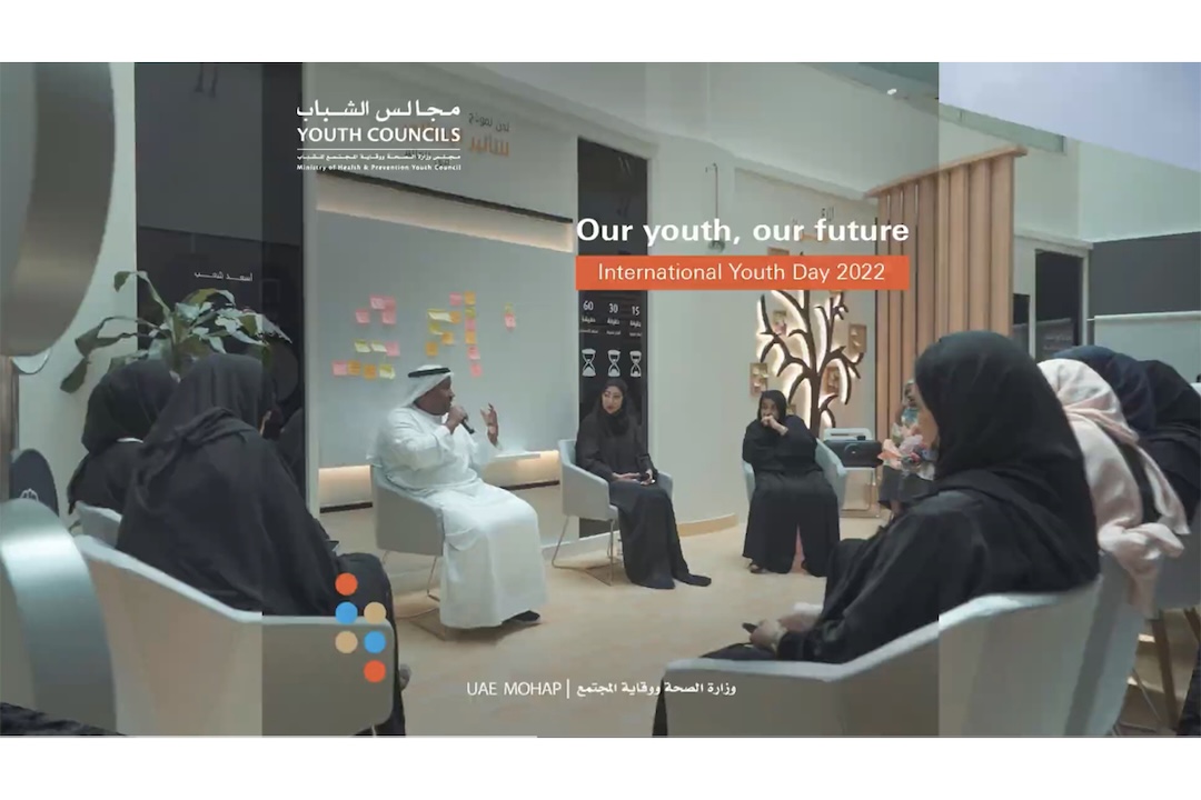 Ministry of Health and Prevention 2022