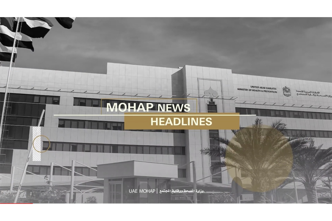 Ministry of Health and Prevention 2022