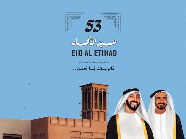 Eid Al Etihad