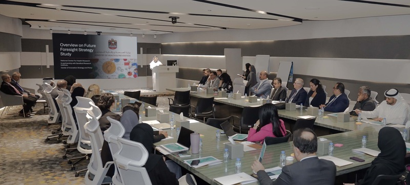 MoHAP hosts participatory workshop to discuss future health research strategy