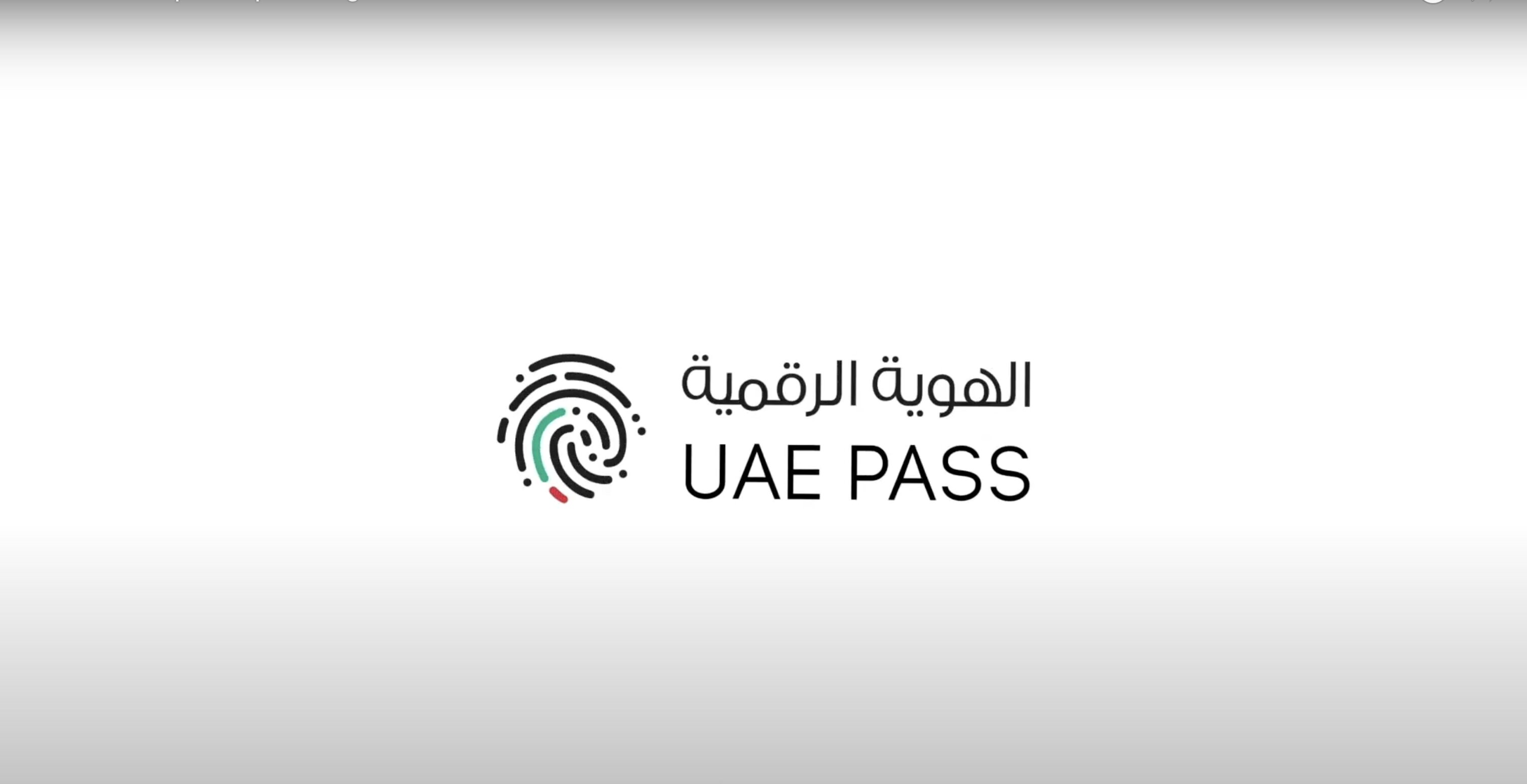 Discover simple steps to register in the UAE PASS 2023