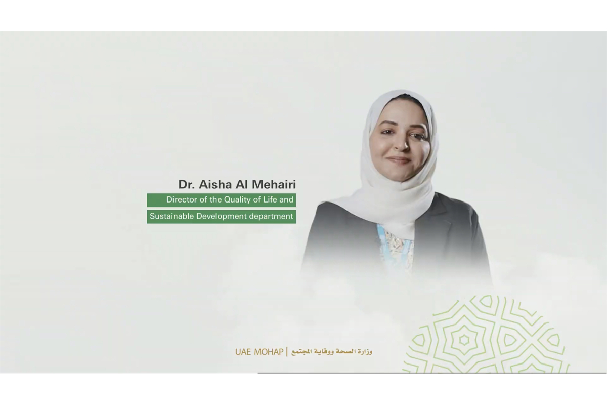 Dr. Aisha Al Mehairi Director of the Quality of Life and Sustainable Development department