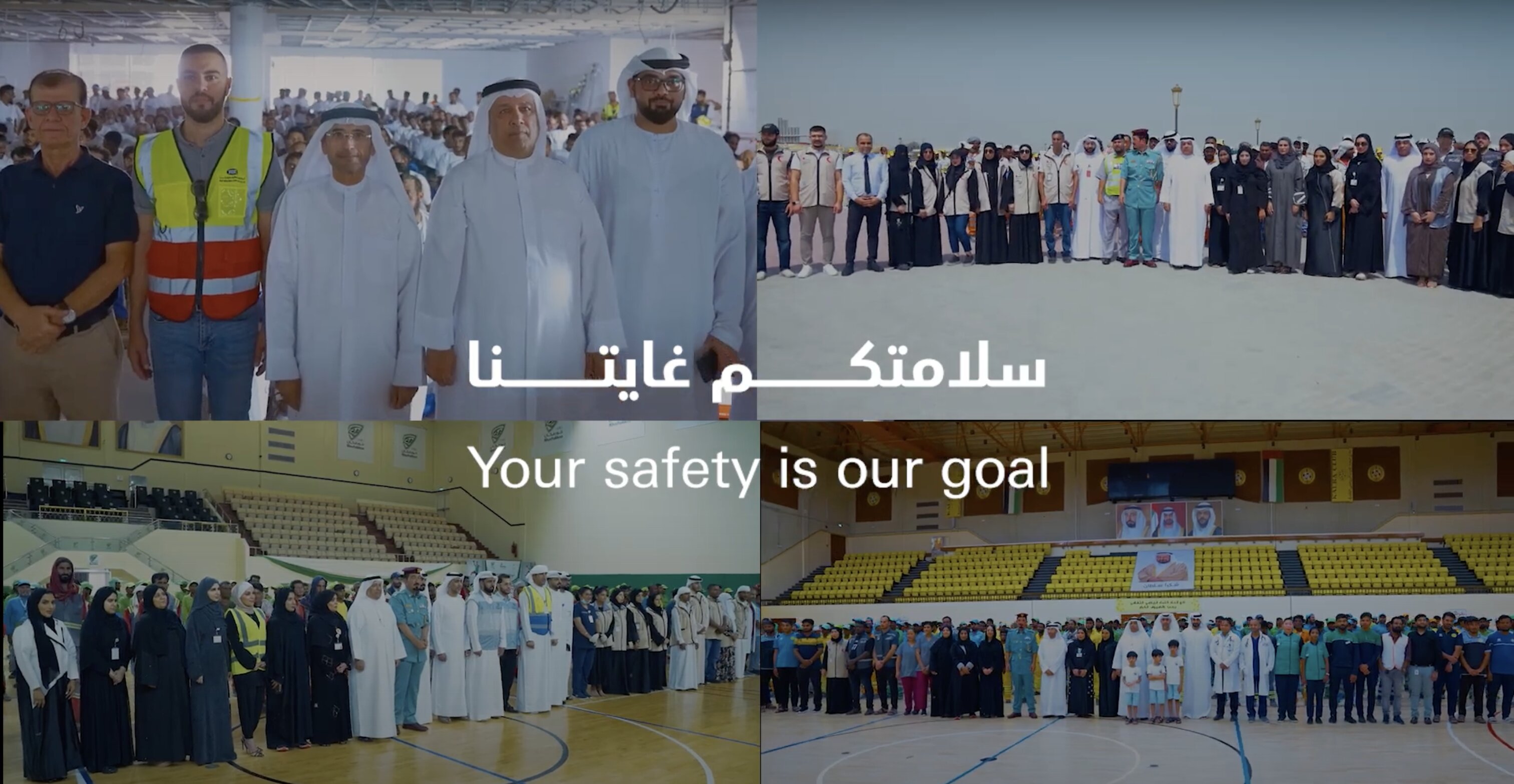 Your safety is our goal 2023