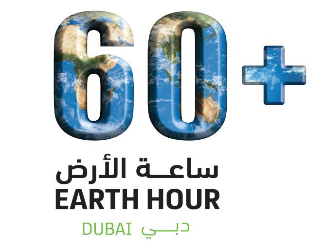 Earth Hour