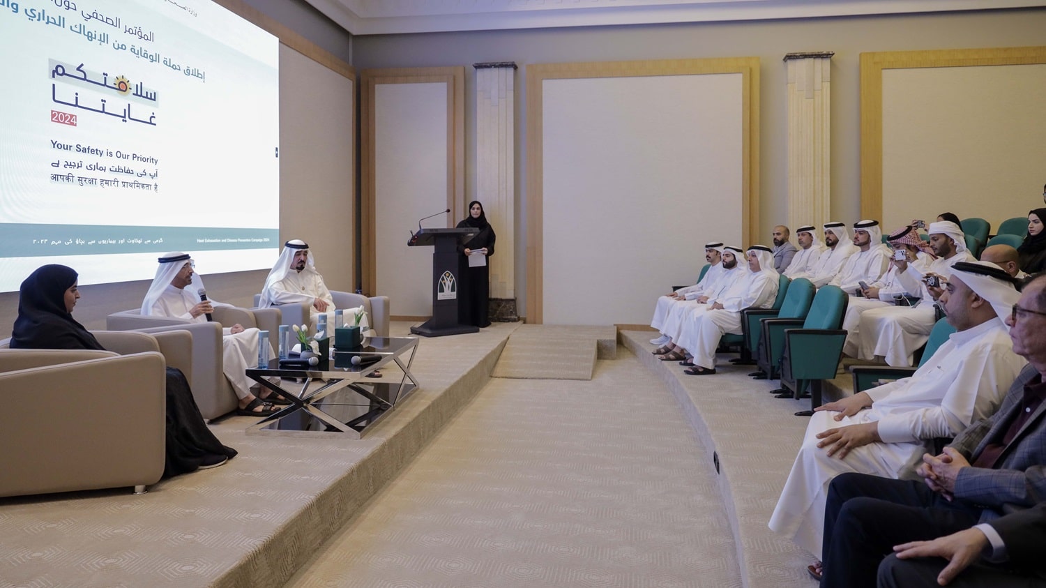 MoHAP, Sharjah Supreme Council for Family Affairs launch Heat Exhaustion Prevention Campaign