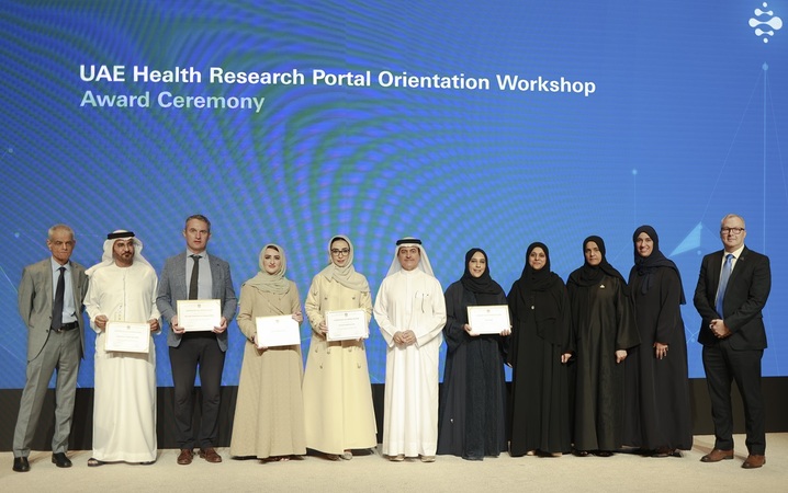 MoHAP organizes a workshop to introduce the UAE Health Research Platform