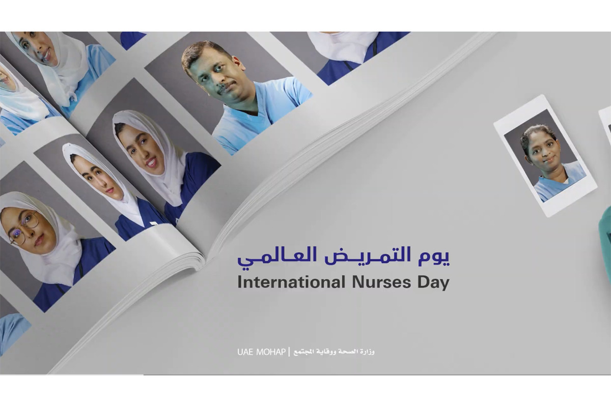 International Nurses Day