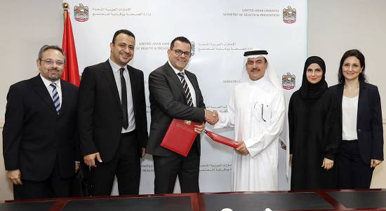 Ministry of Health and Prevention Signs MoU with Biologix and Axios to Provide Drugs for Patients with Psoriatic Arthritis and MS