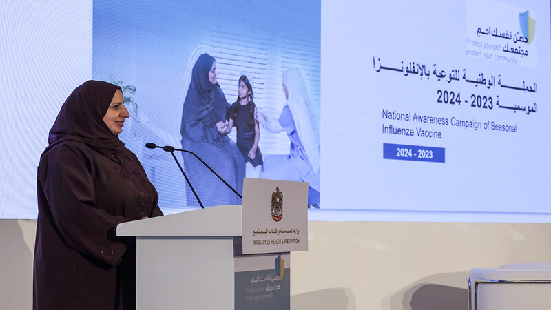 MoHAP officially launches national seasonal influenza awareness campaign