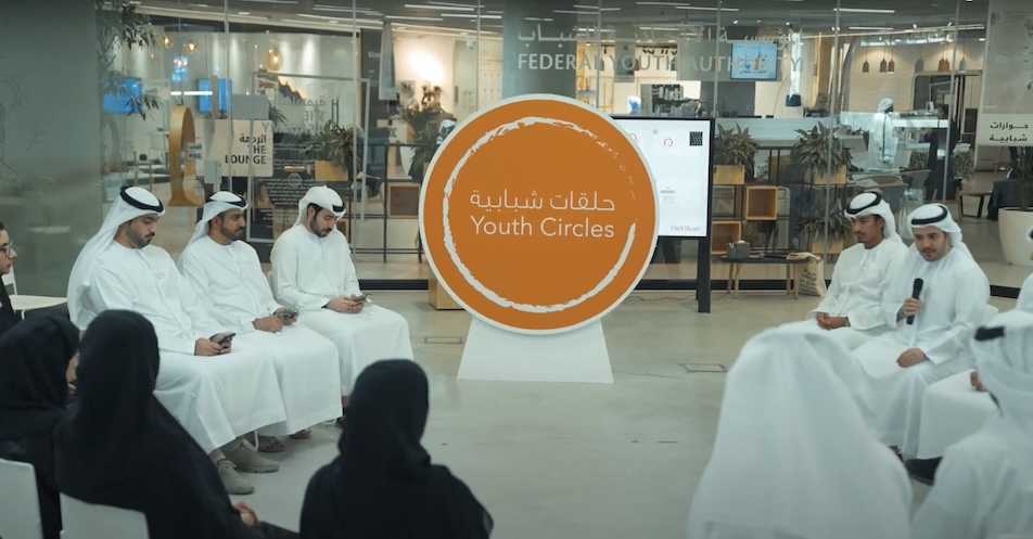 Ministry of Health and Prevention 2023