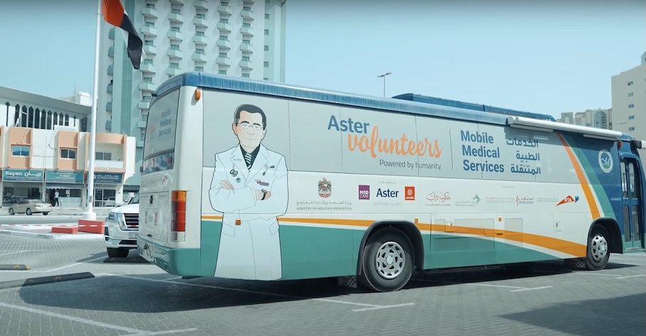 Ministry of Health and Prevention 2023