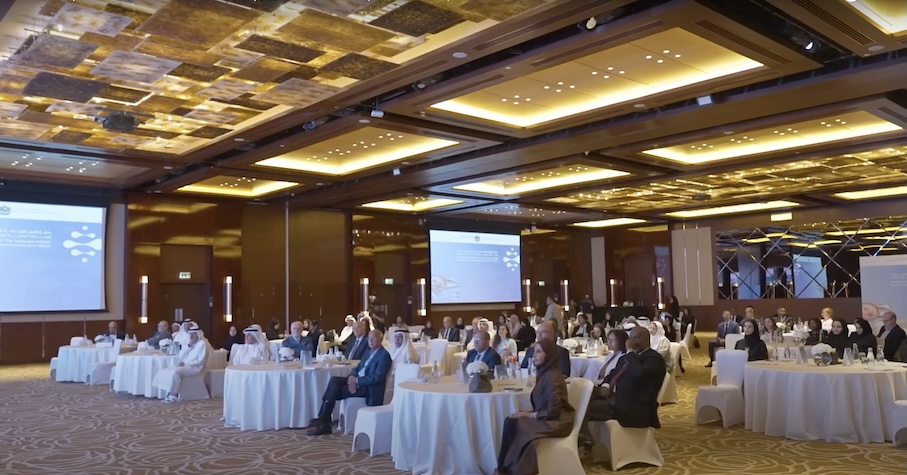 Ministry of Health and Prevention 2023