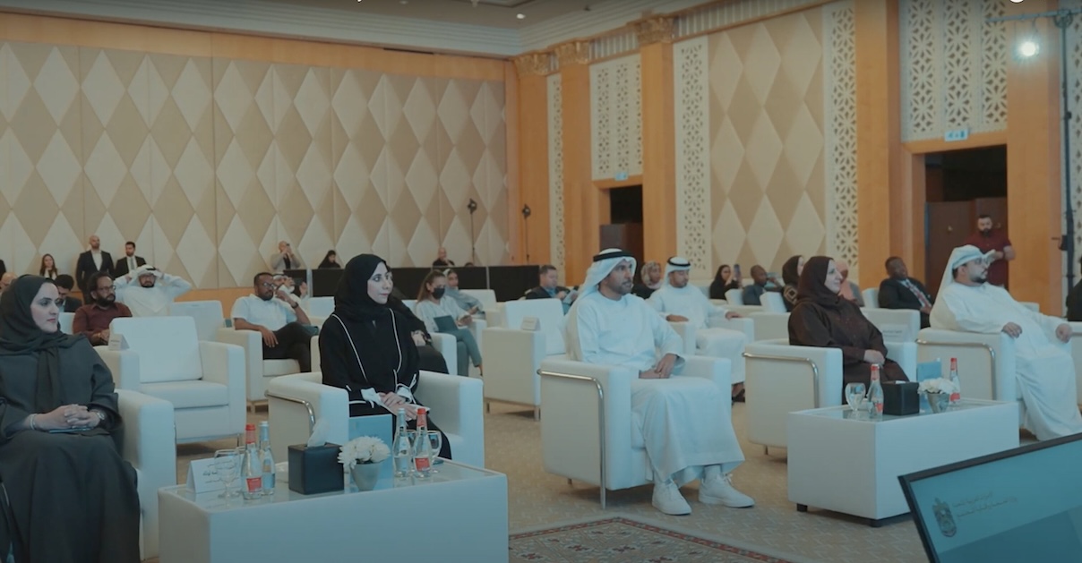 Ministry of Health and Prevention 2023