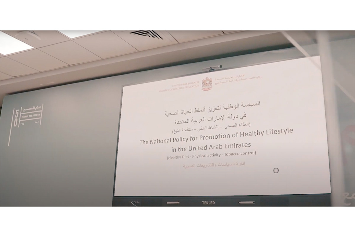 Workshop to chart the National Policy to promote Healthy Lifestyles in the UAE