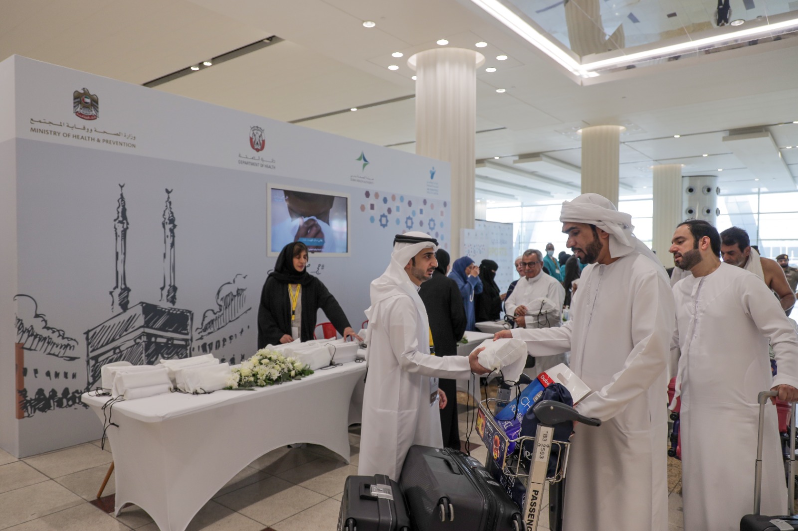 MoHAP, health partners provide medical tests and health guidance to pilgrims at airports