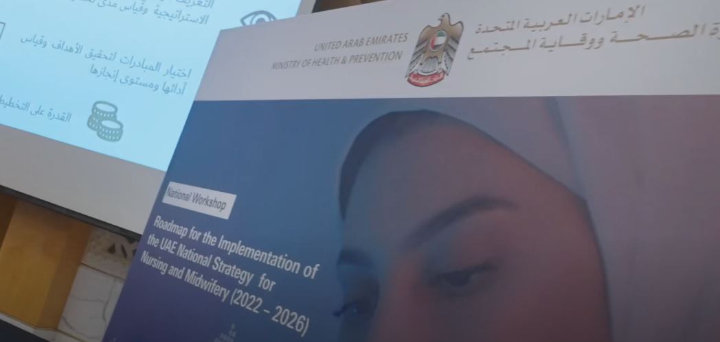 Implementation of the UAE National Strategy for Nursing and Midwifery