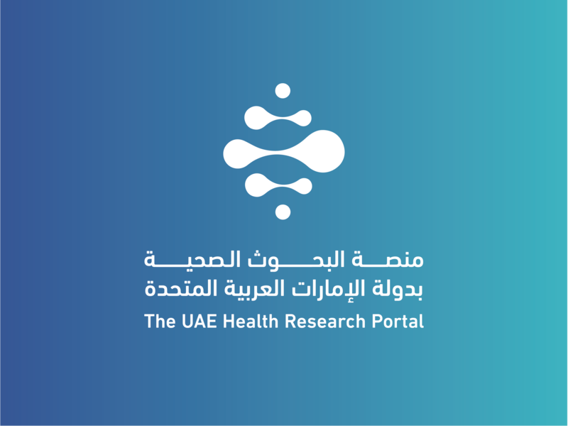 The UAE Health Research Portal