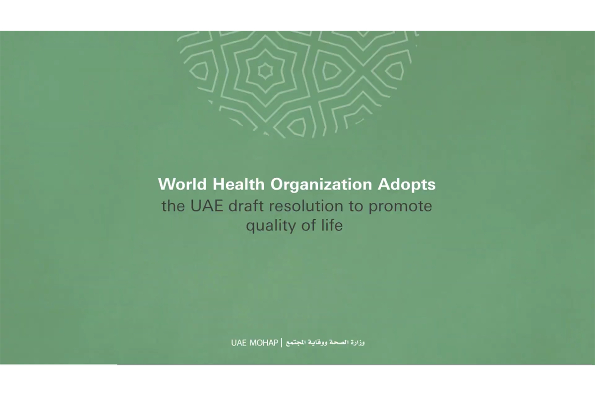 World Health Organization Adopts the UAE drafts resolution to promote quality of life