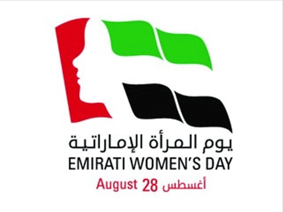 UAE Women's Day