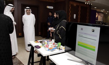 1429 وزارة الصحة تفتتح فعالياتها بمختبرات إبتكار وماسحات ضوئية للبيانات الغذائية.jpg�