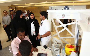 1346 وزارة الصحة تطلق حملة قلبي سليم.jpg�